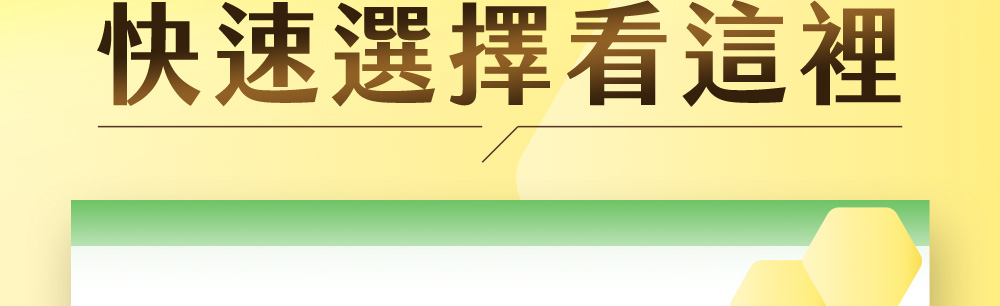 背景圖 2