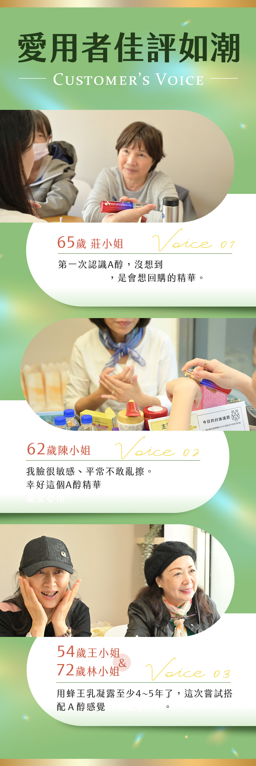 背景圖 6