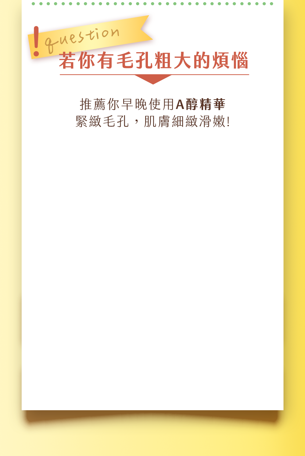 背景圖 9