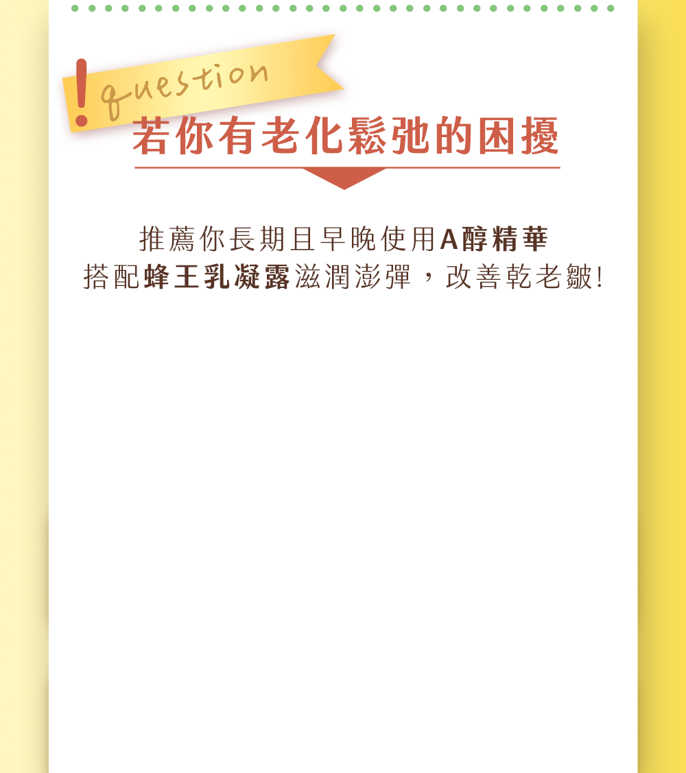 背景圖 9