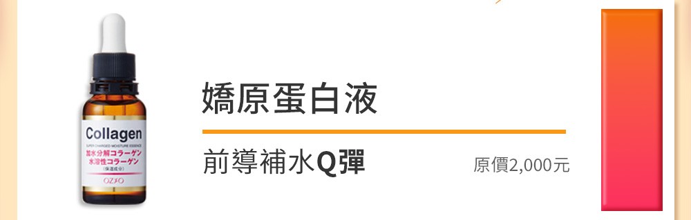 背景圖 4