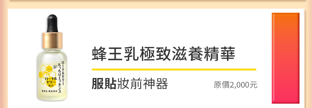 背景圖 4