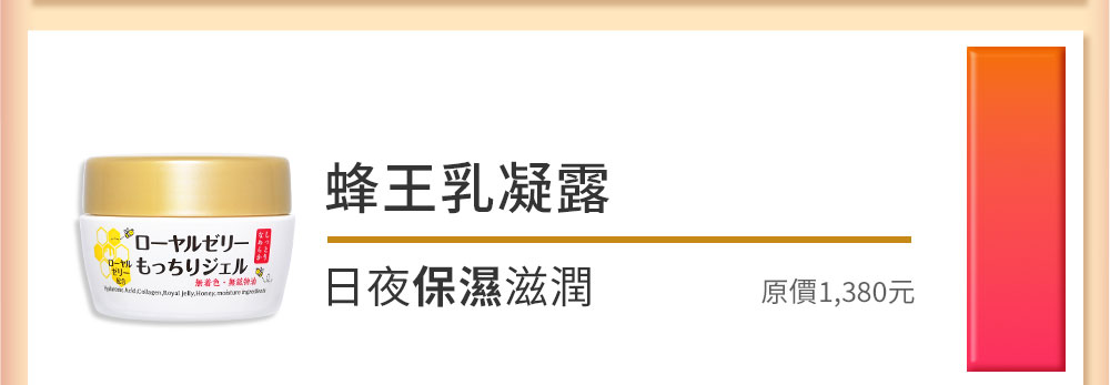 背景圖 4