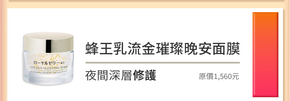 背景圖 4