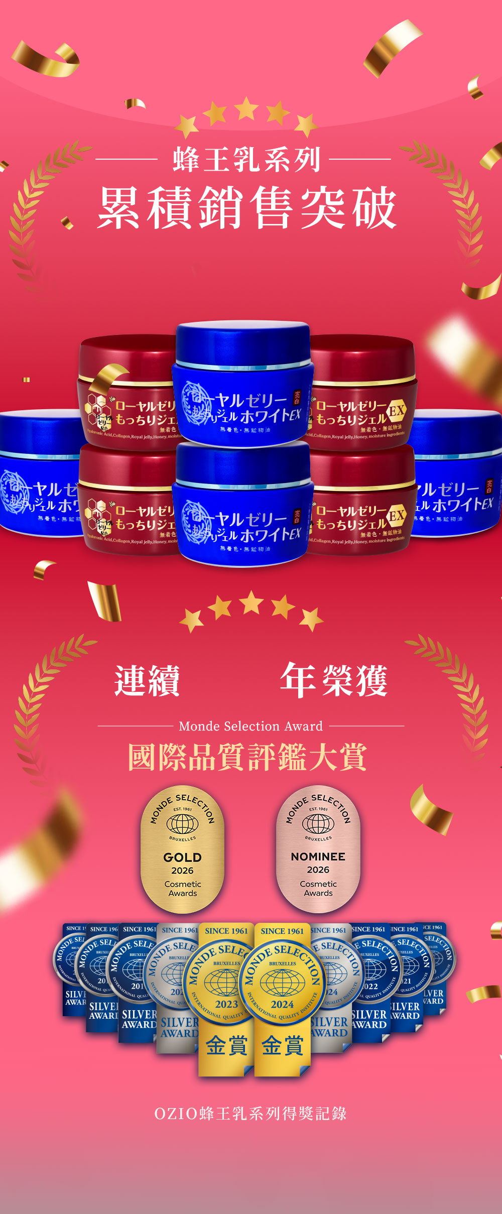 背景圖 3
