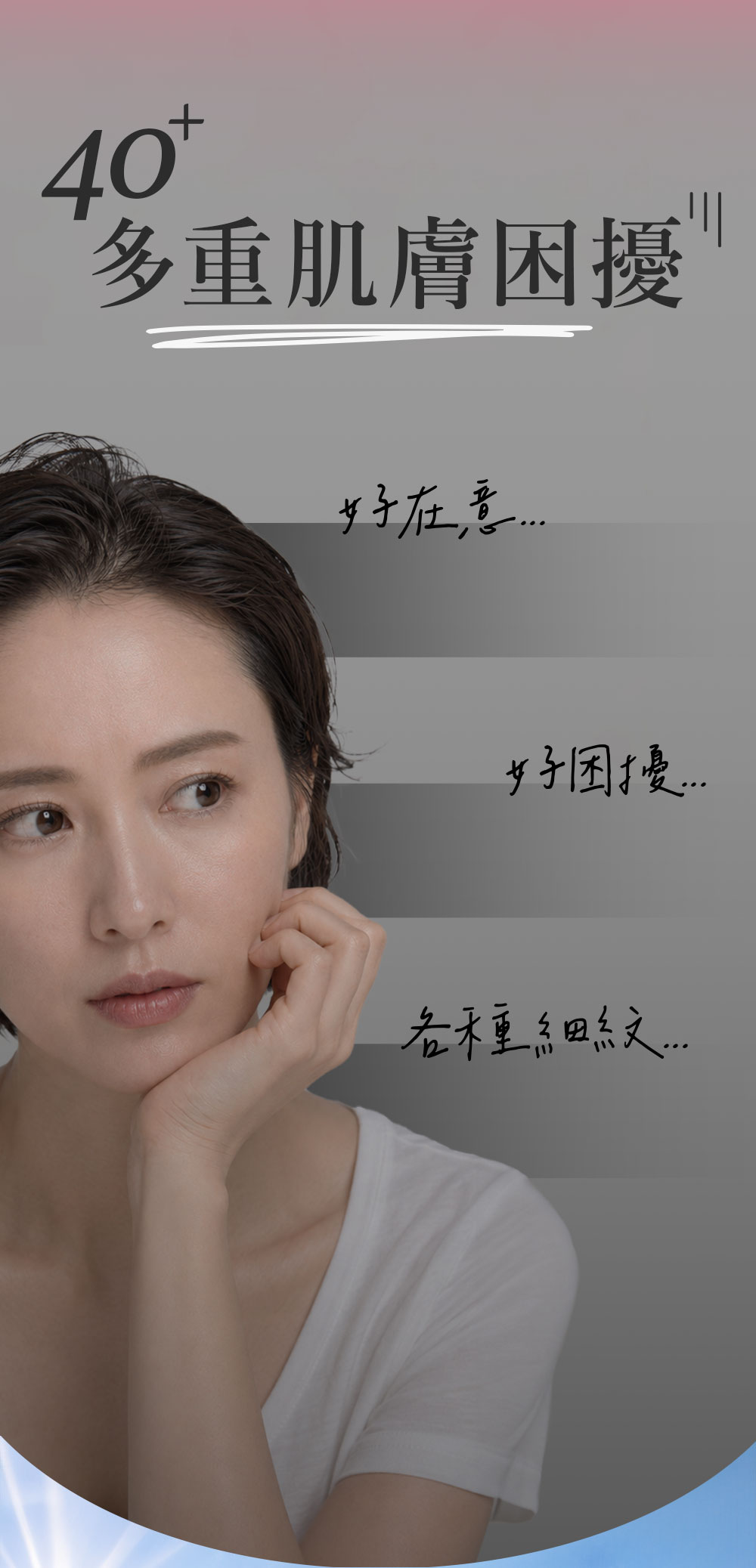 背景圖 4