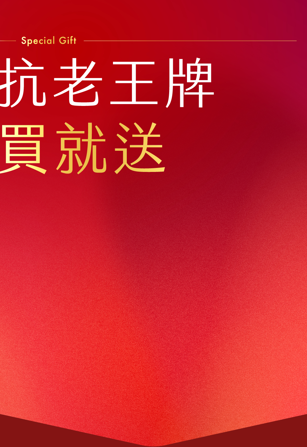 背景圖 4