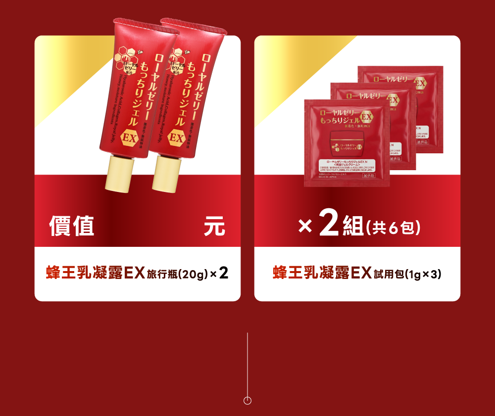 背景圖 5