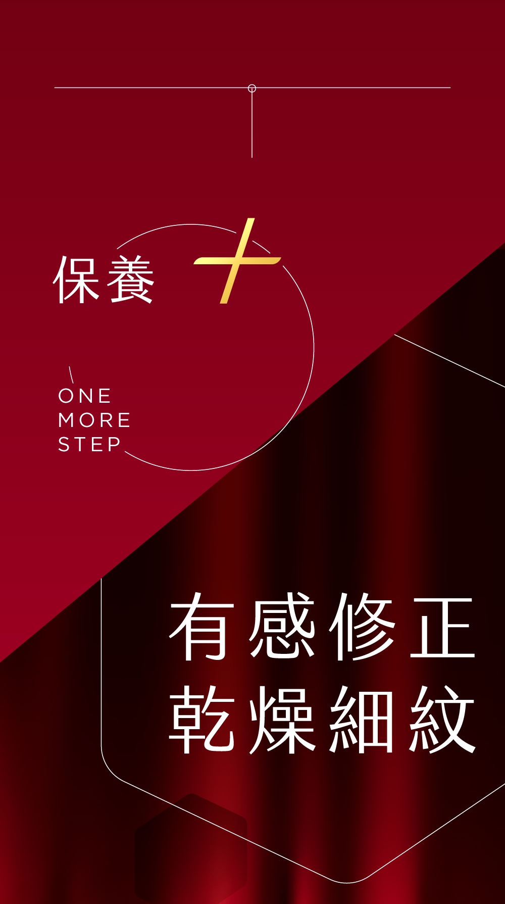 背景圖 8
