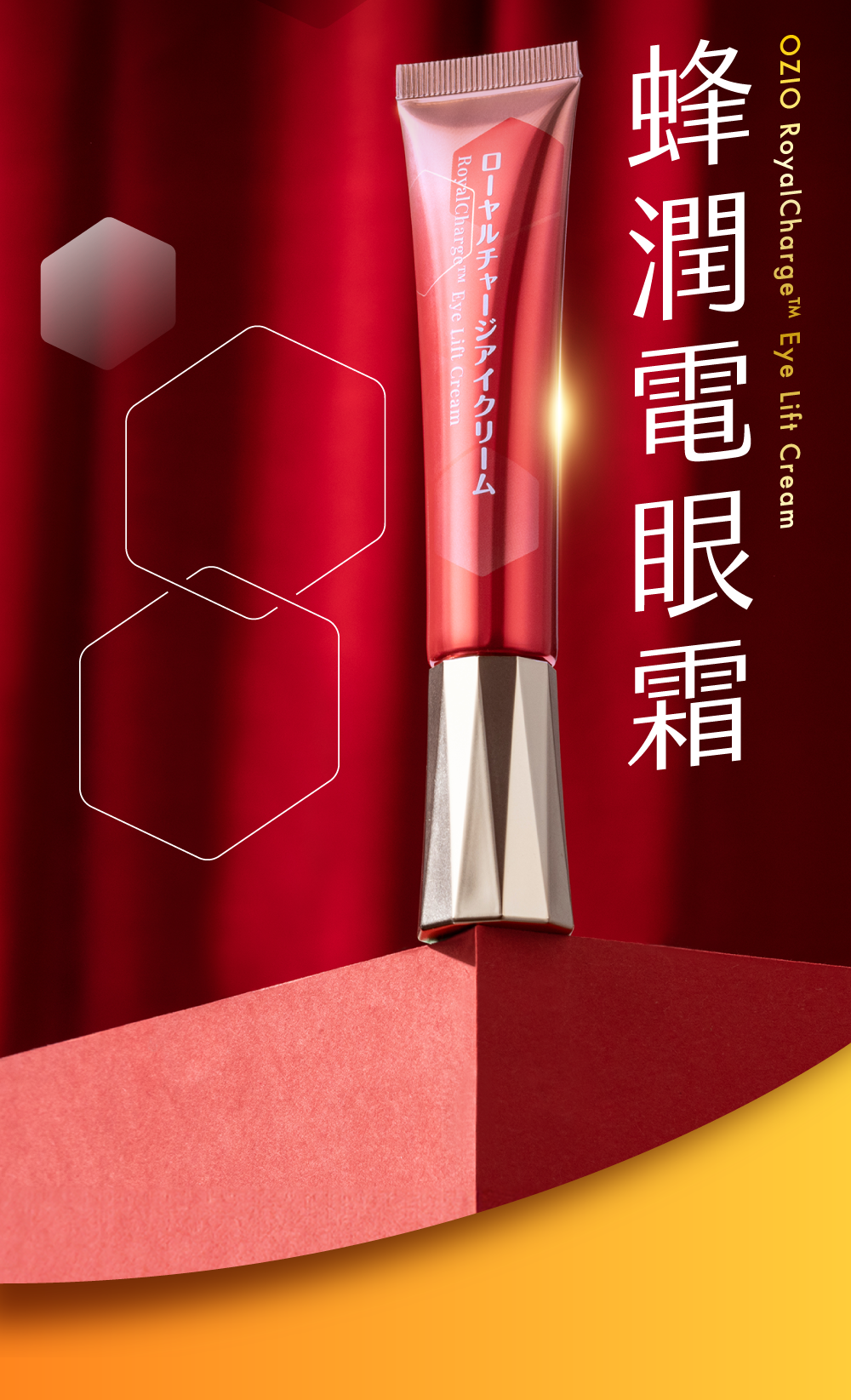背景圖 9