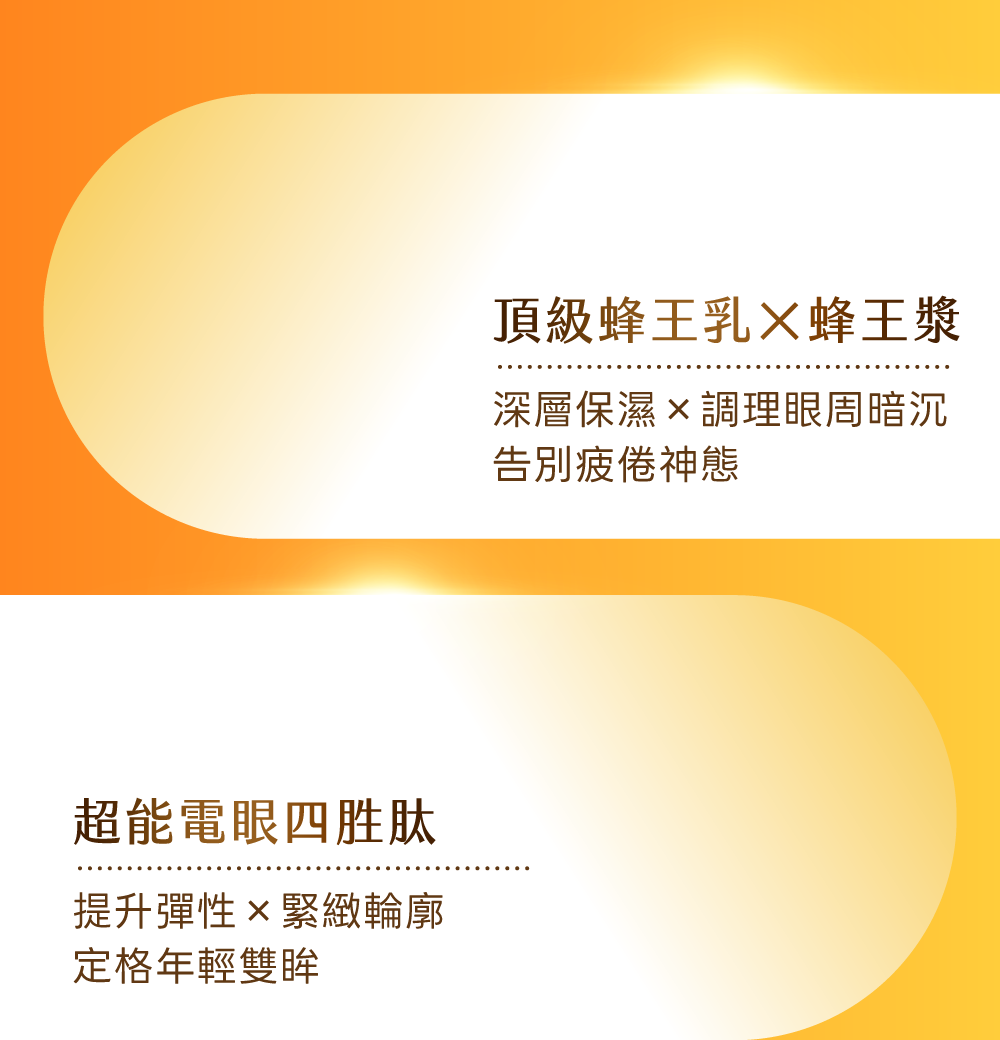 背景圖 10