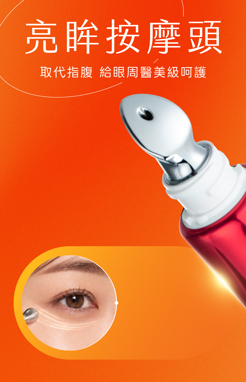背景圖 13