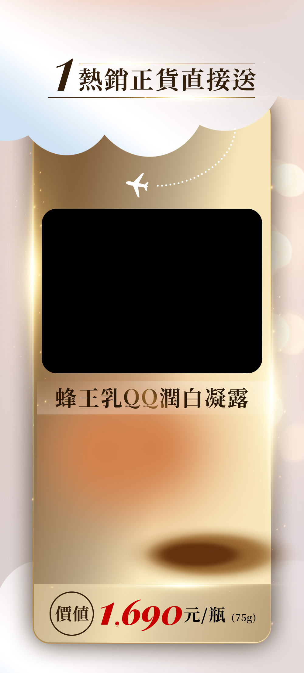 背景圖 2