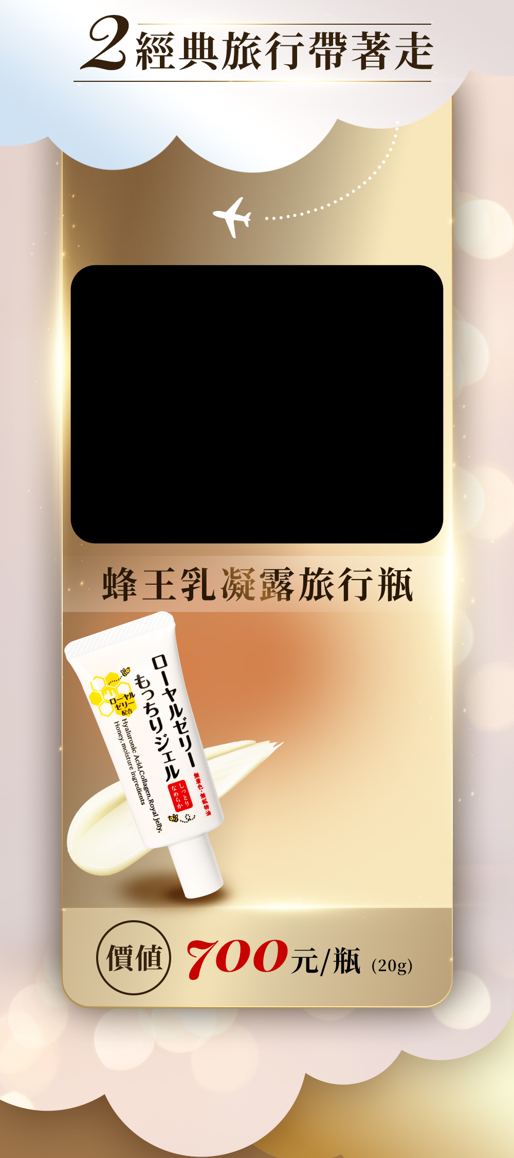 背景圖 3