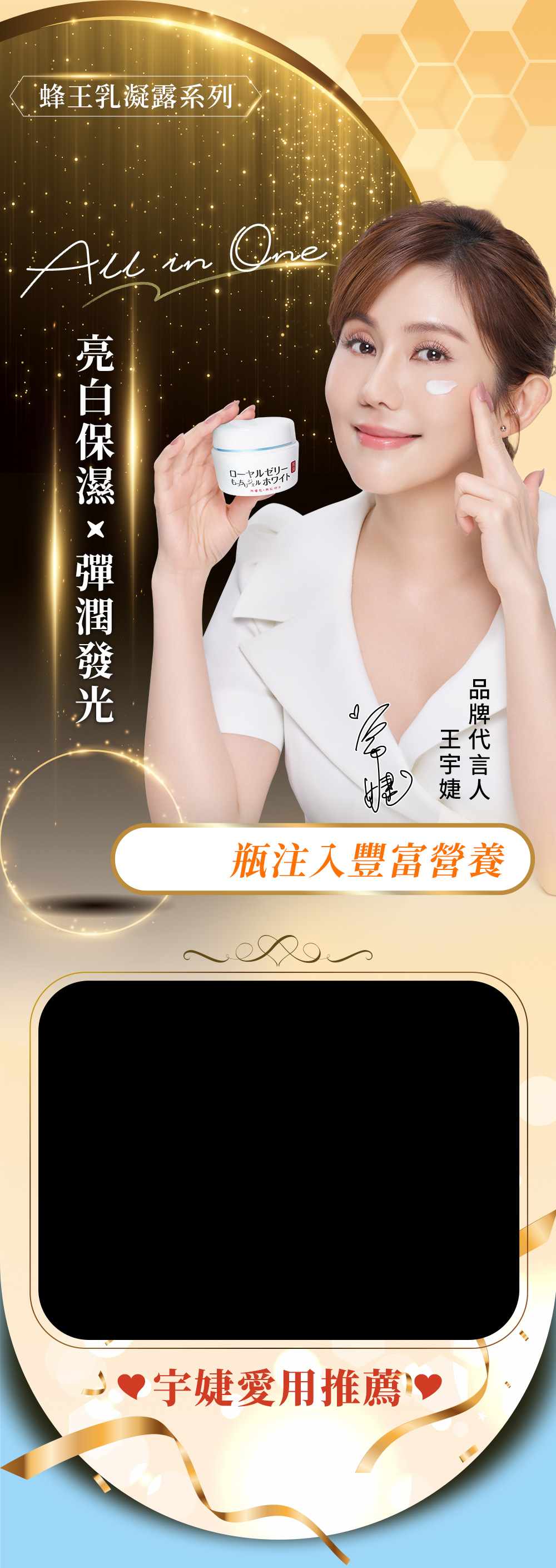 背景圖 7