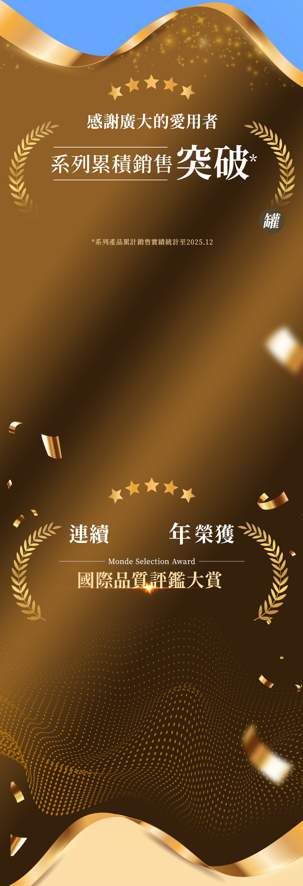 背景圖 9