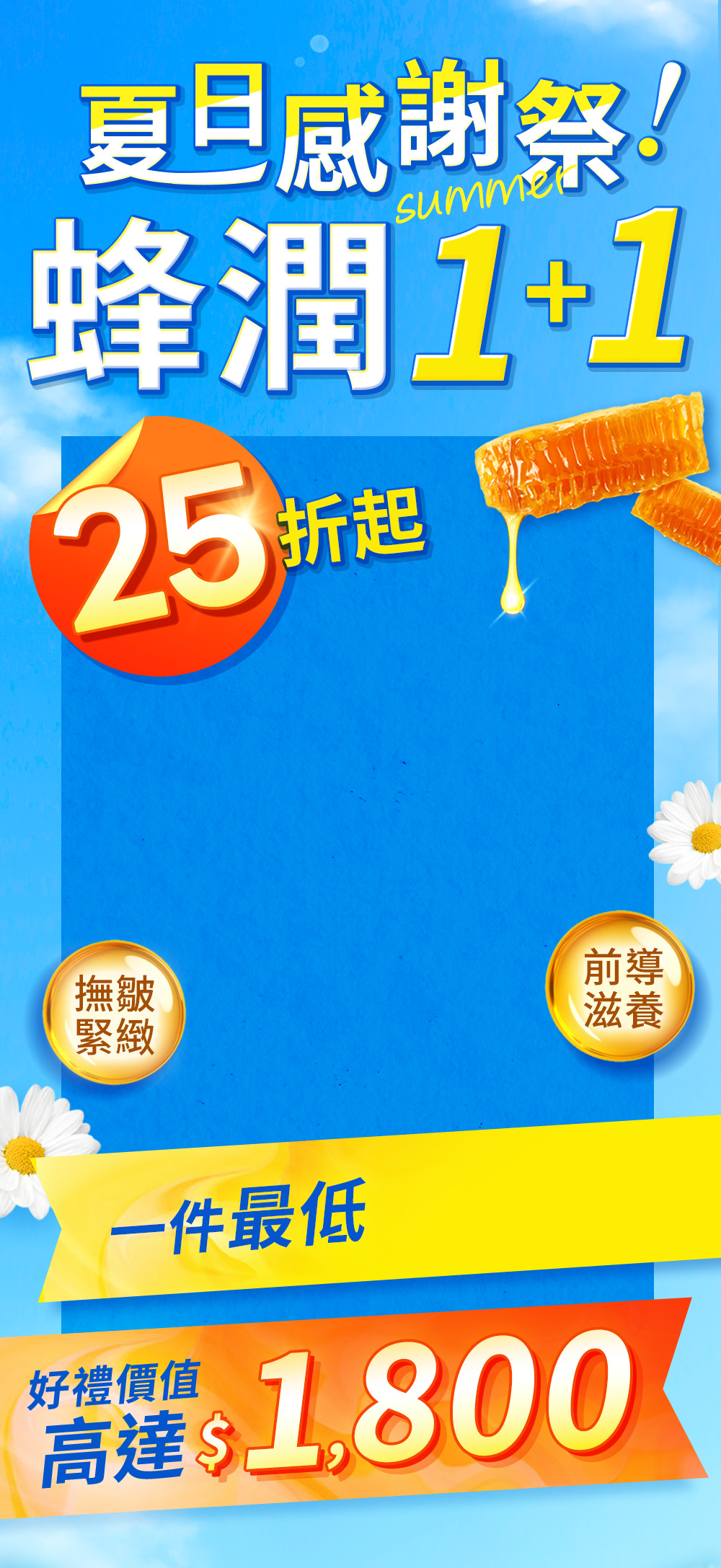 背景圖 1