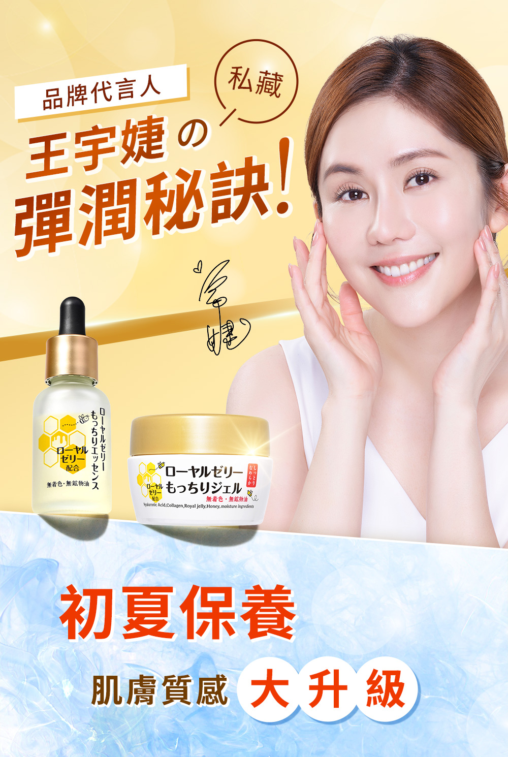 背景圖 8