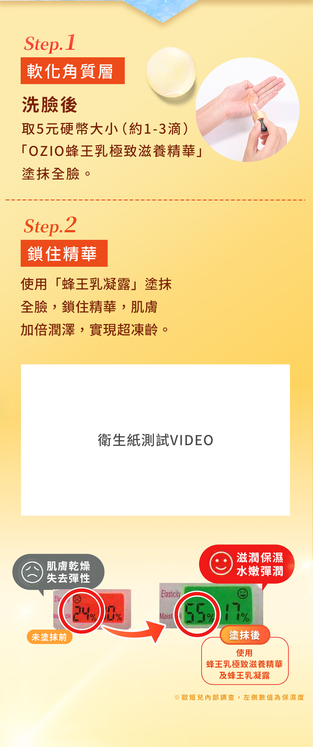 背景圖 9
