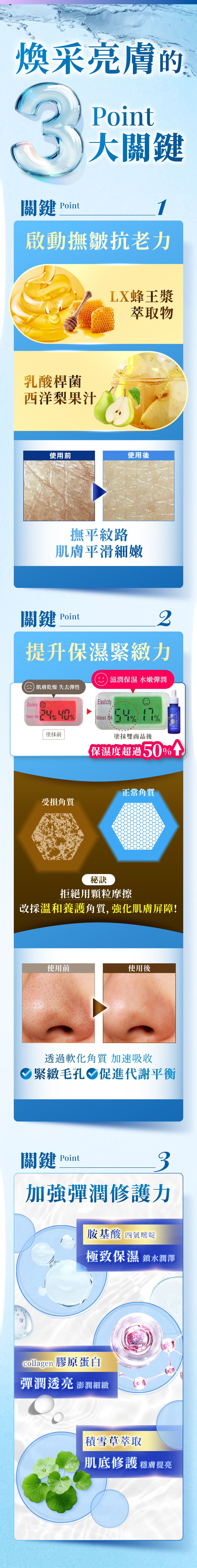 背景圖 9