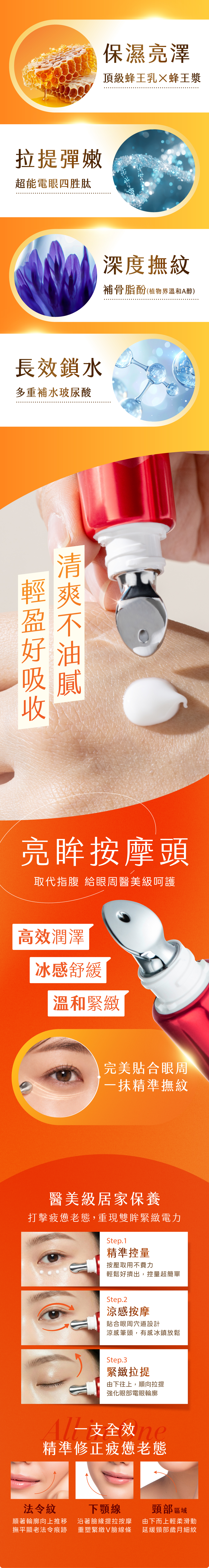背景圖 9