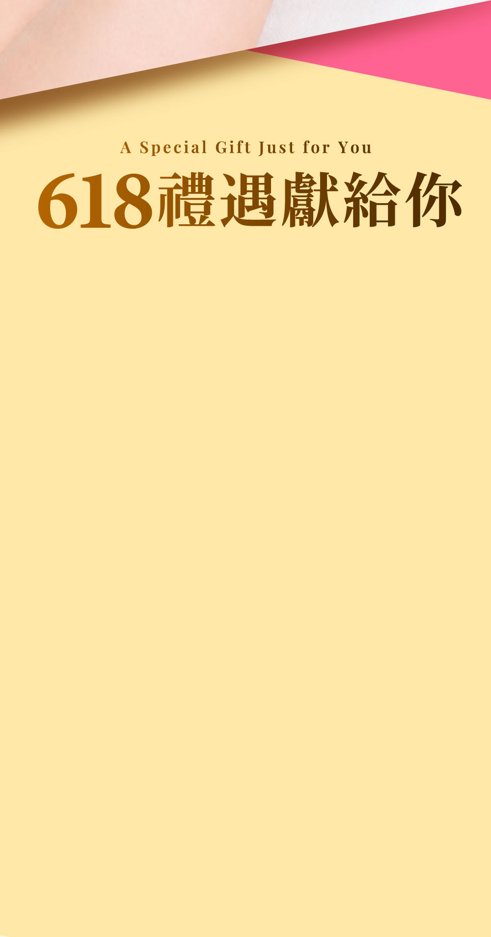 背景圖 9