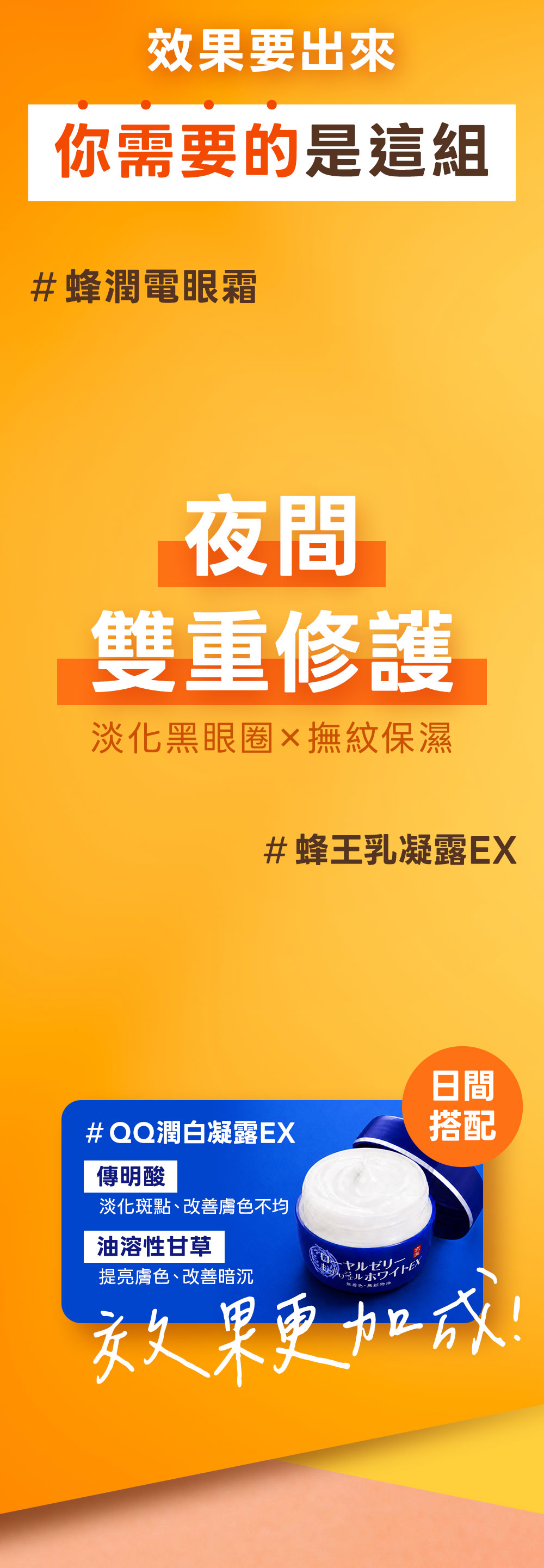 背景圖 5