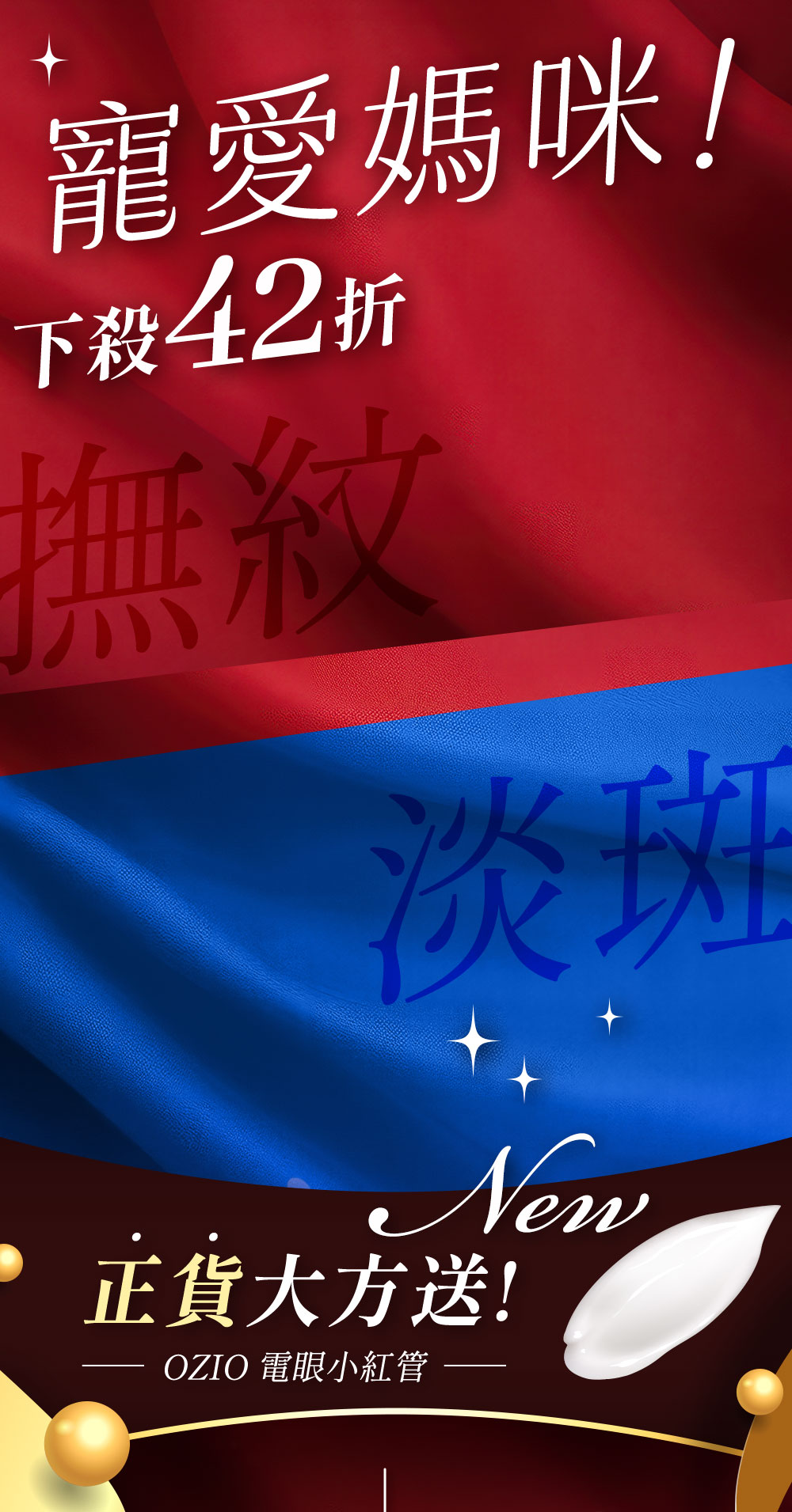 背景圖 1