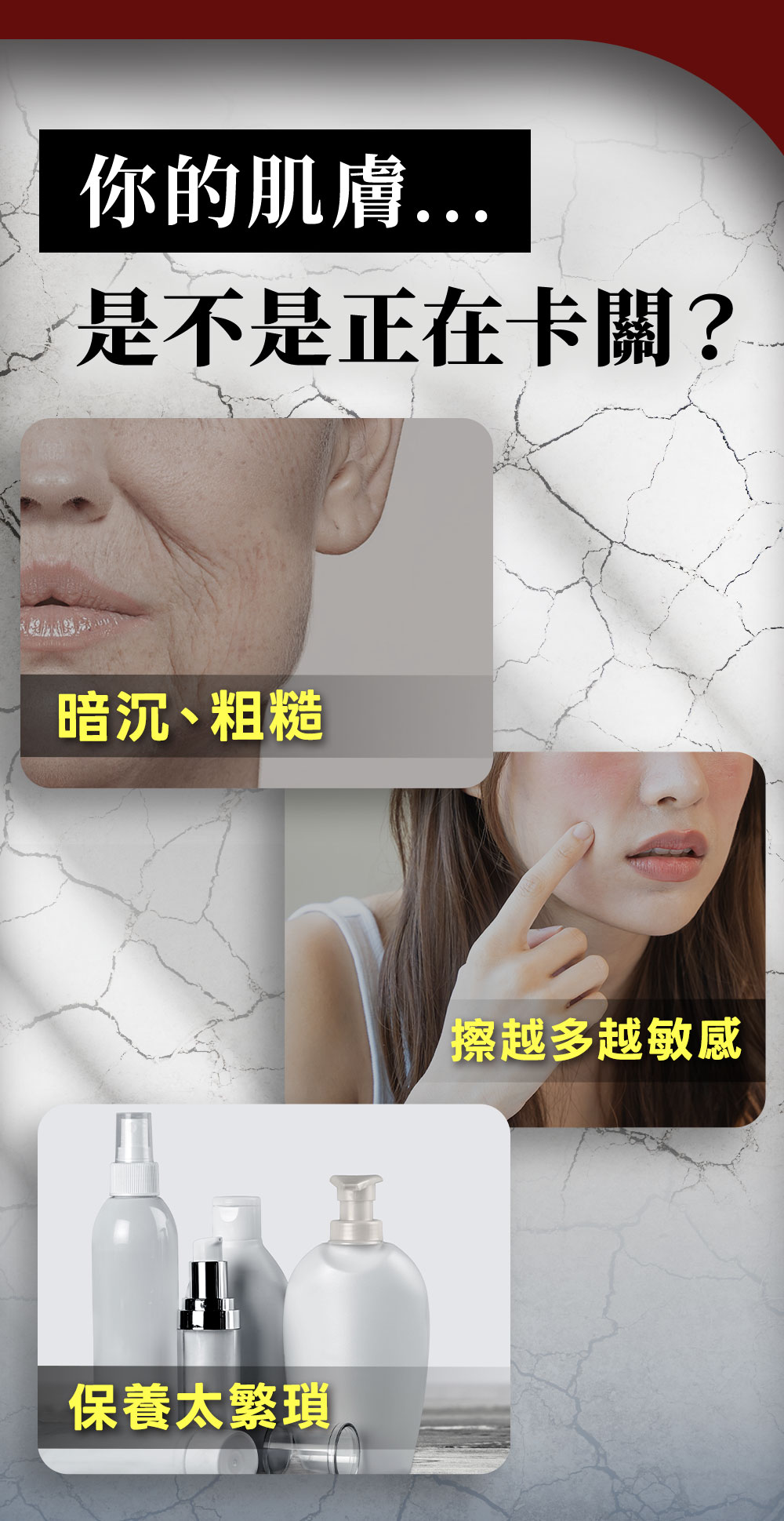 背景圖 7