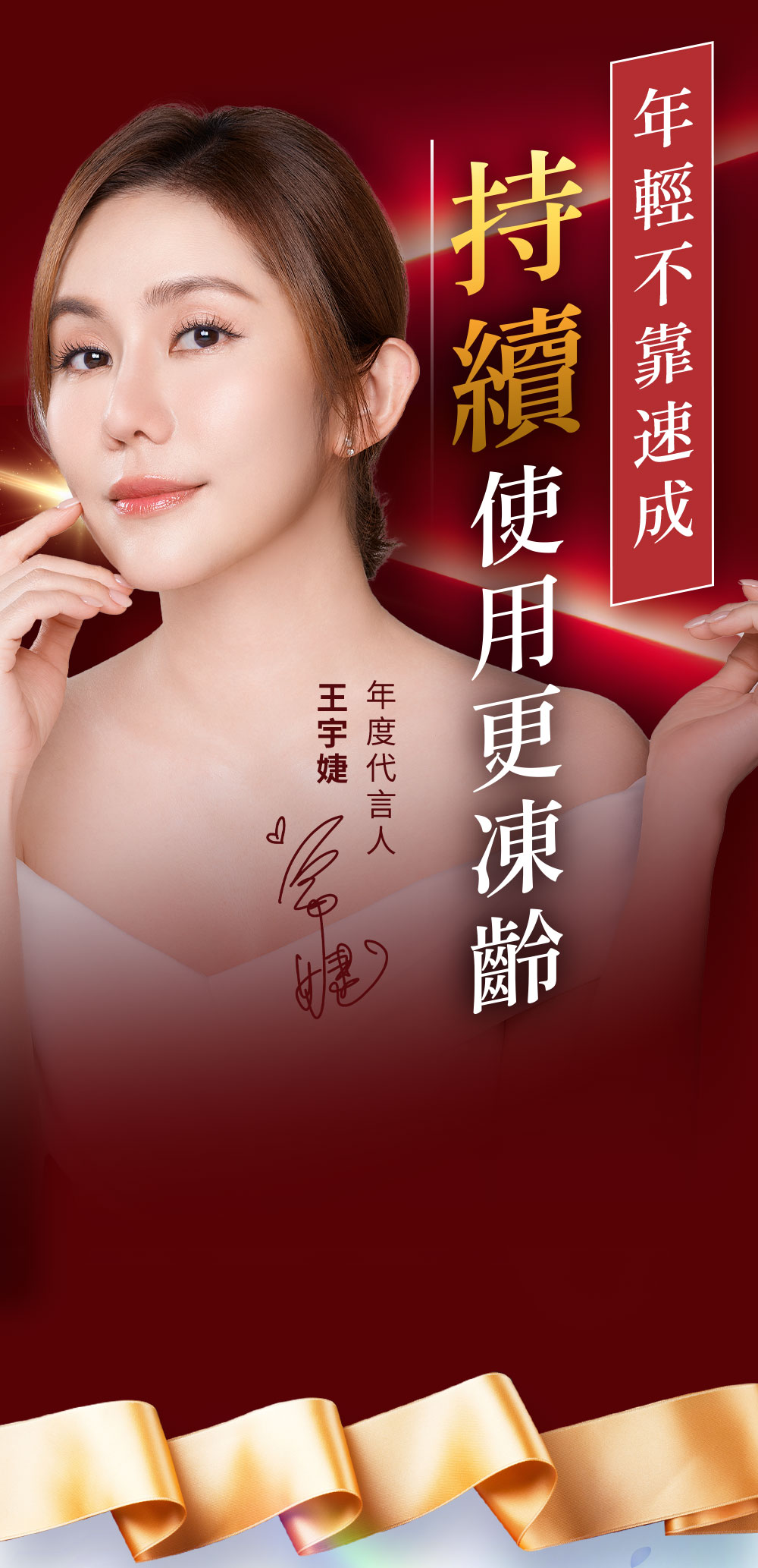 背景圖 13