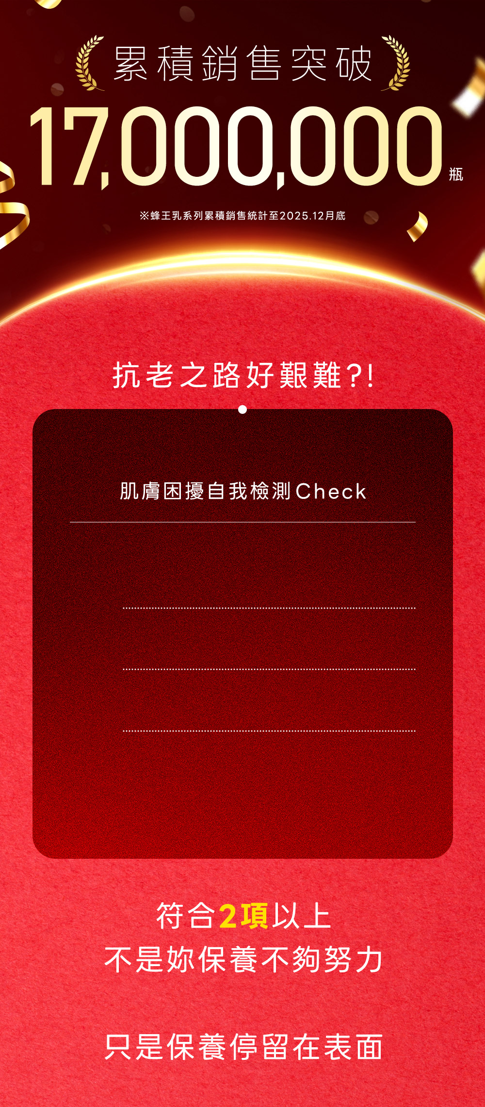 背景圖 3