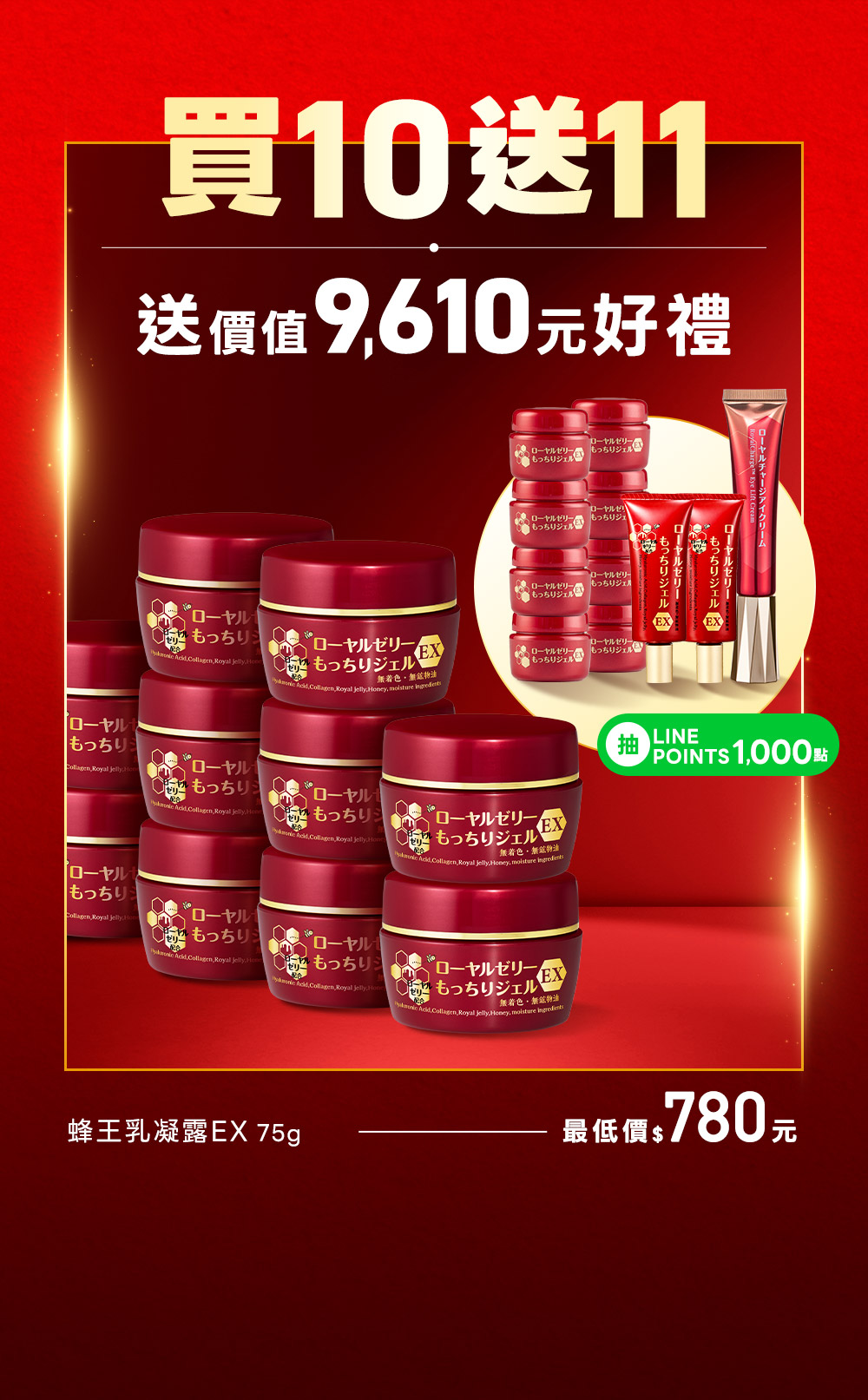 背景圖 6