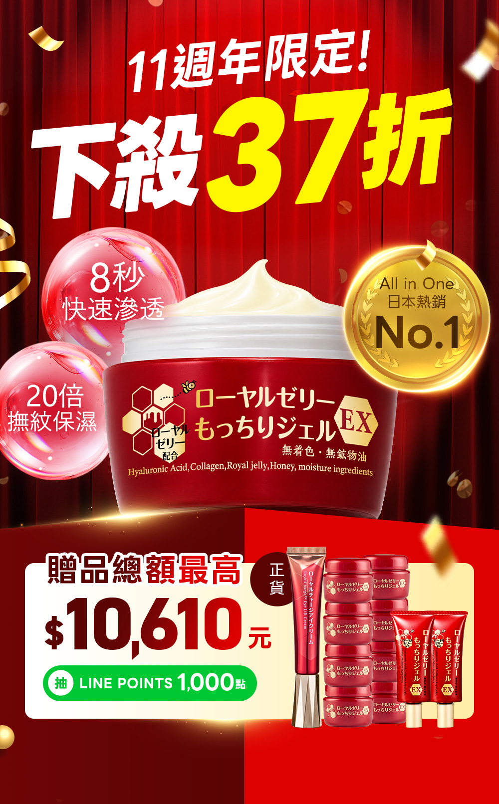 背景圖 3