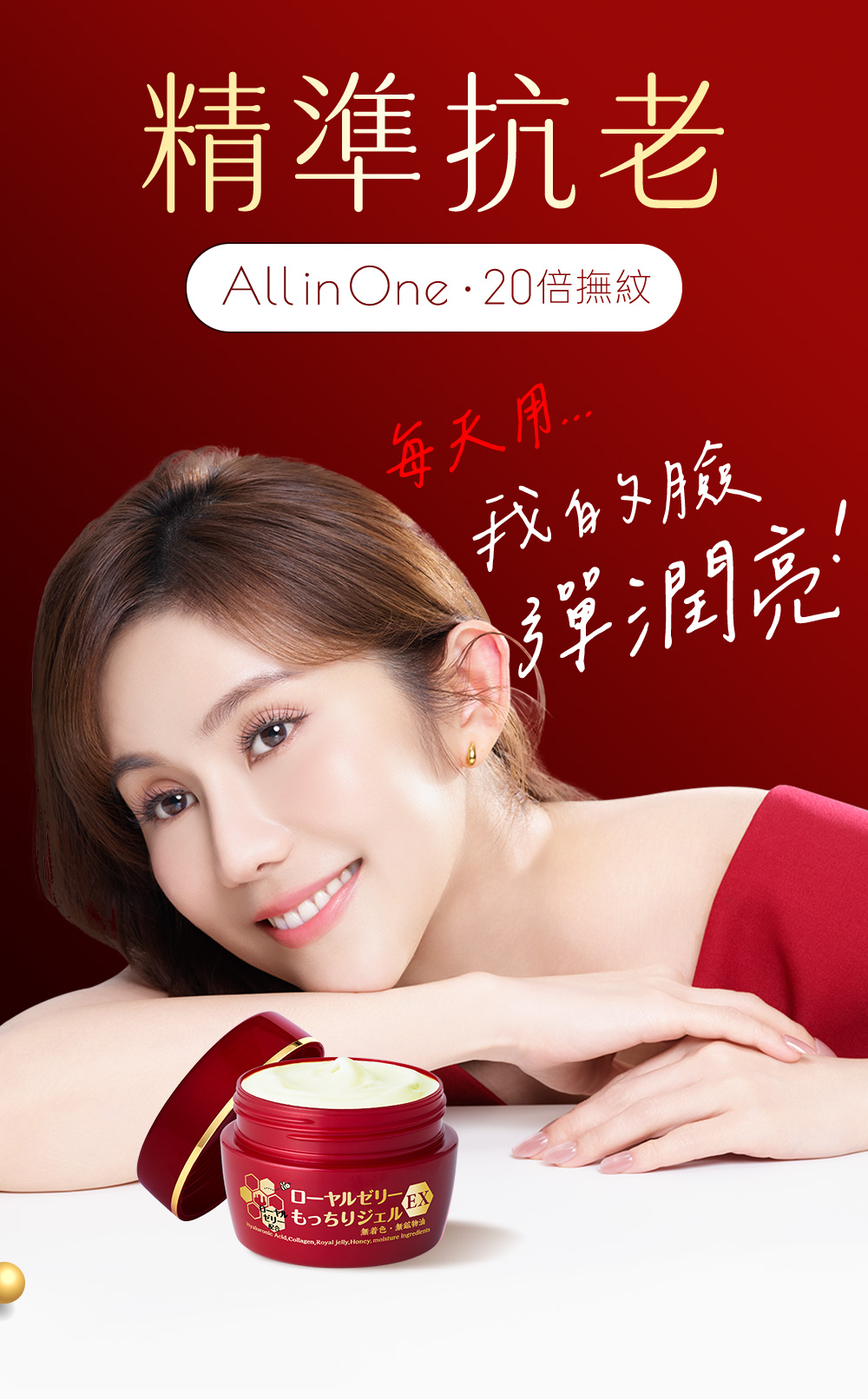 背景圖 3