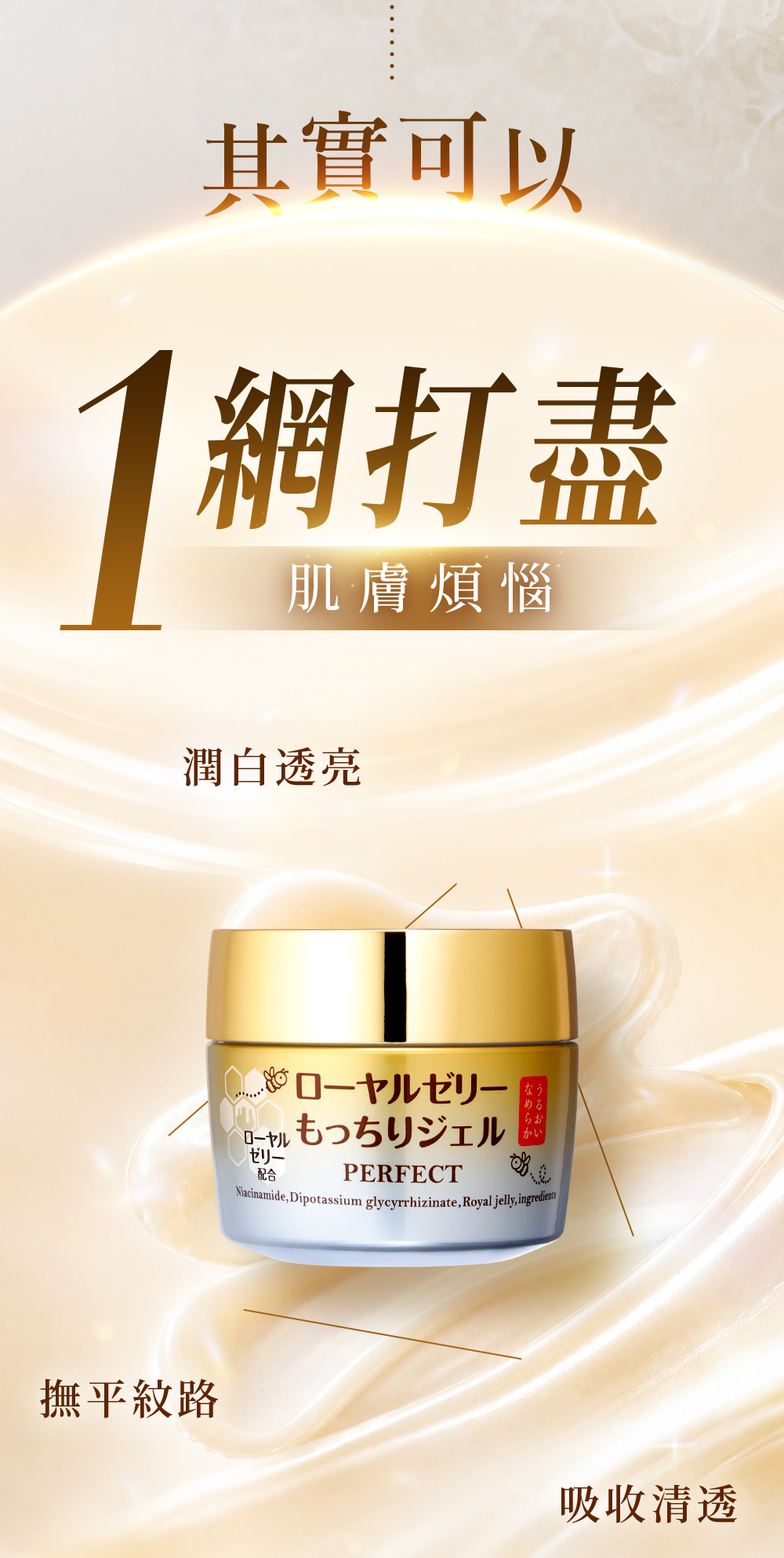 背景圖 5