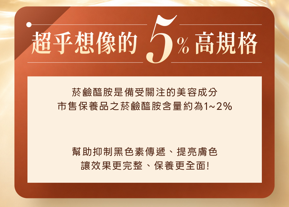 背景圖 9