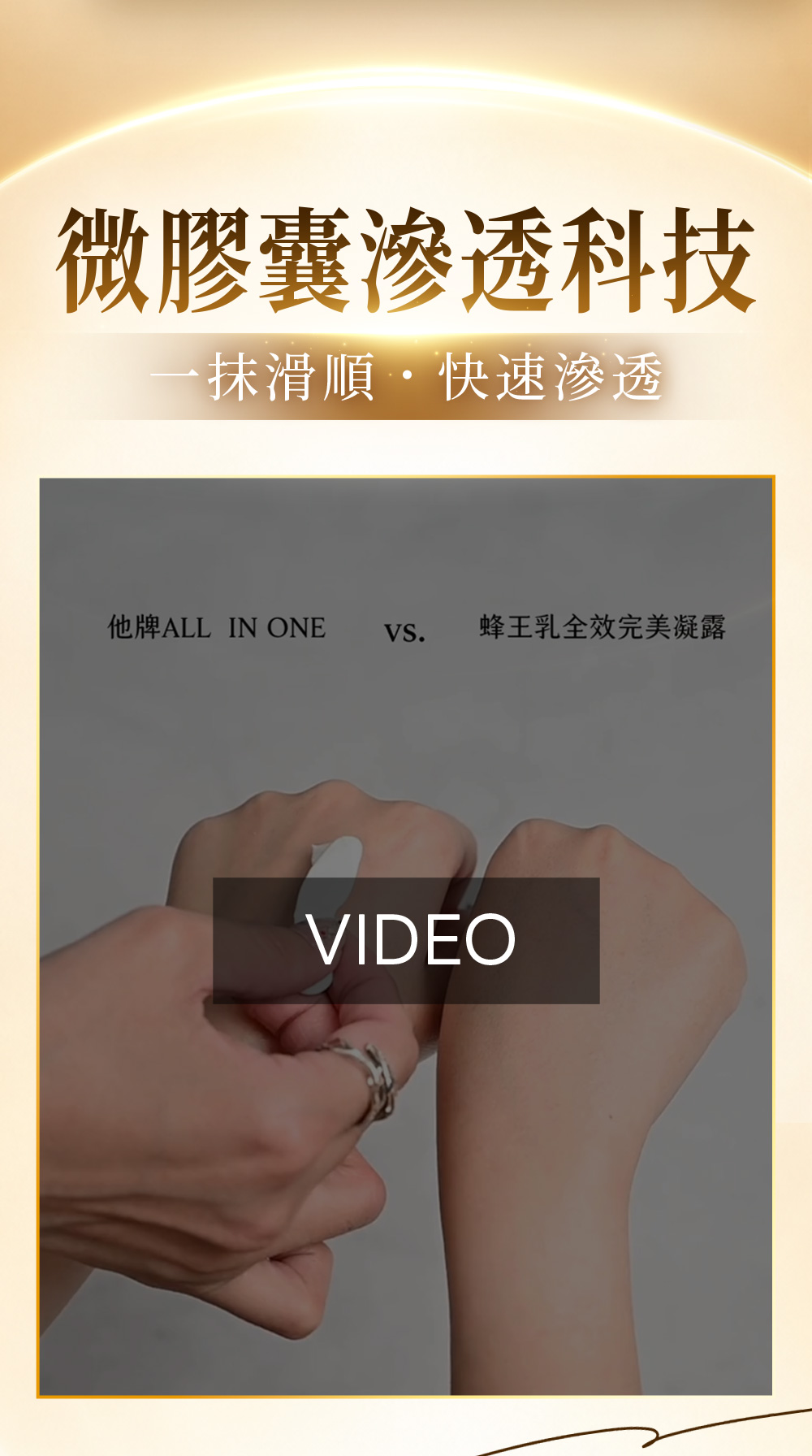 背景圖 10