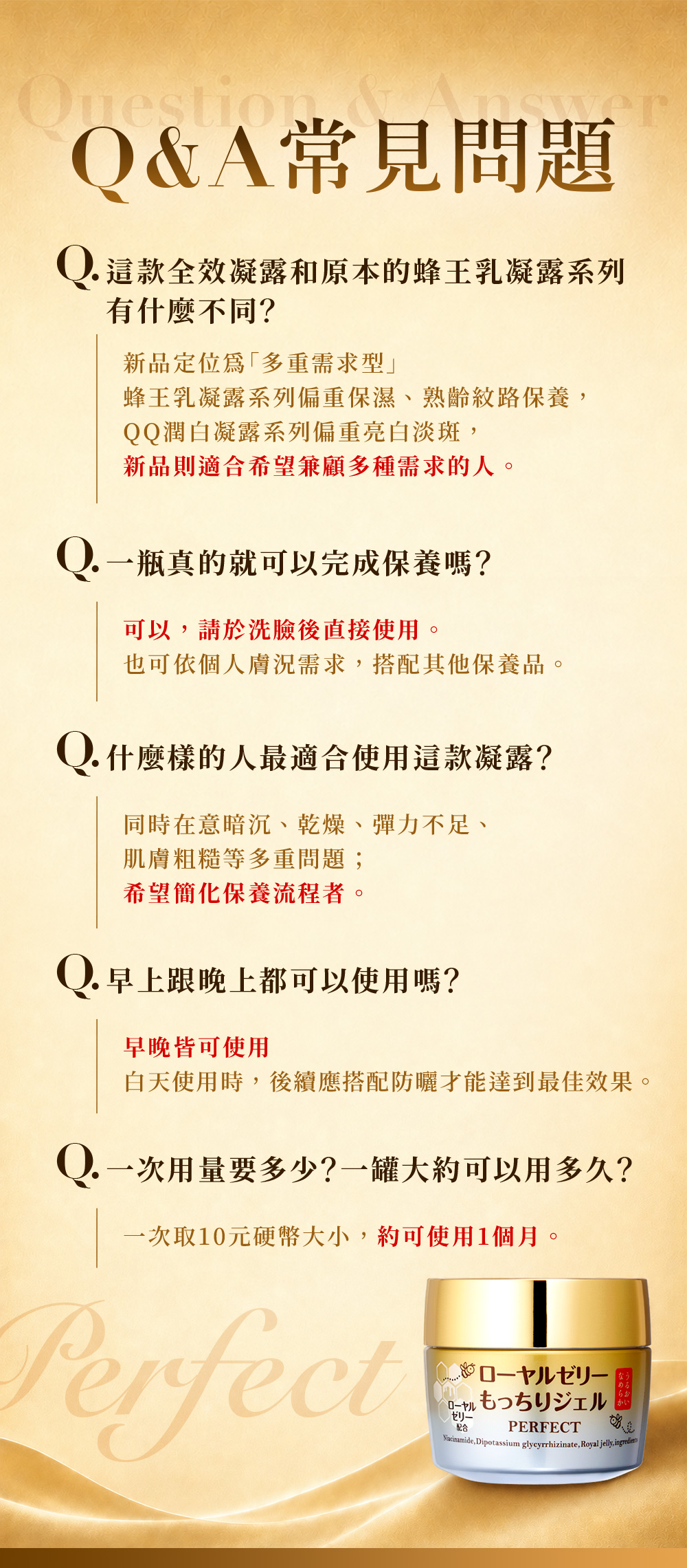 背景圖 17