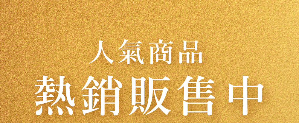 背景圖 18