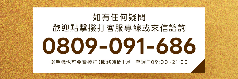 背景圖 19