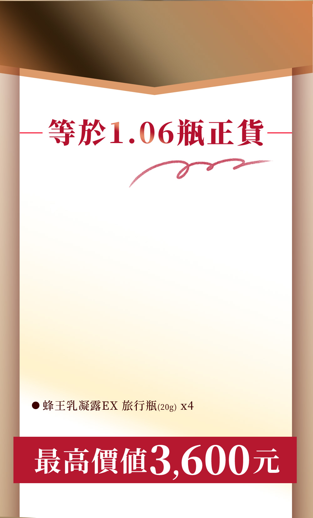 背景圖 2