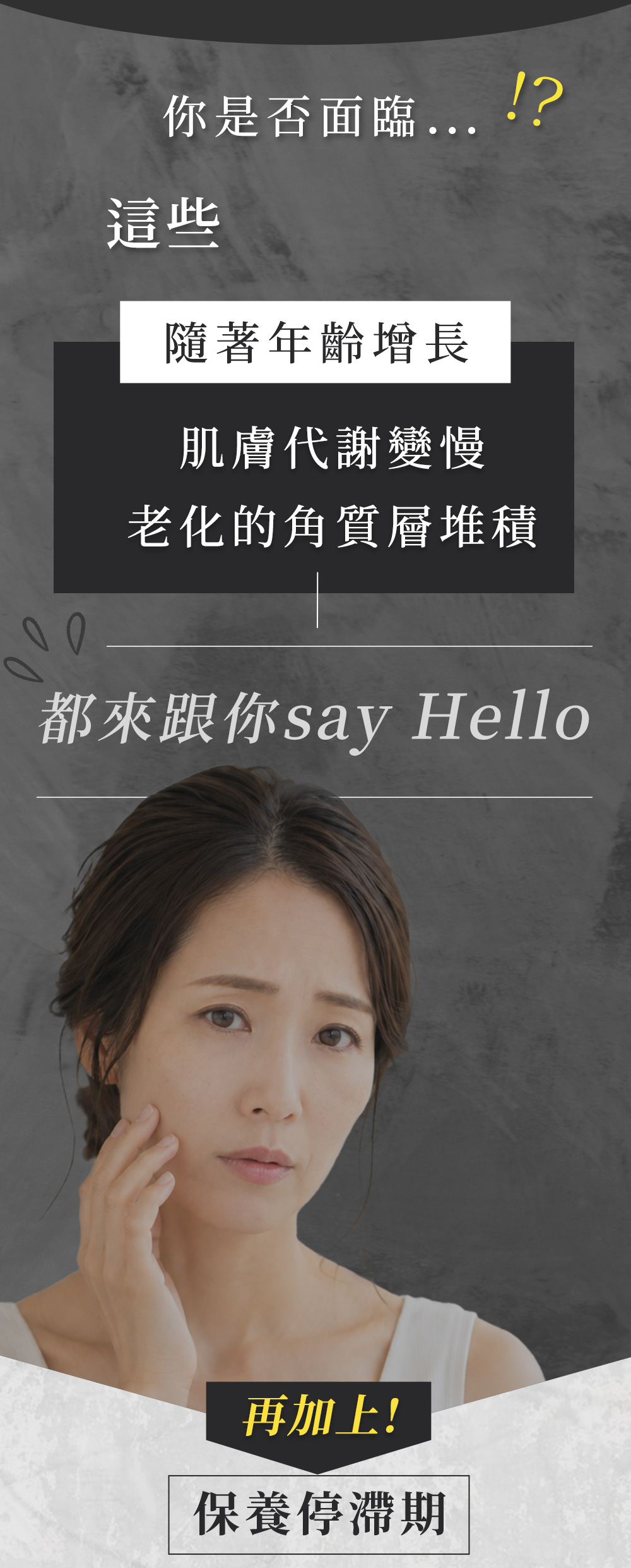 背景圖 4
