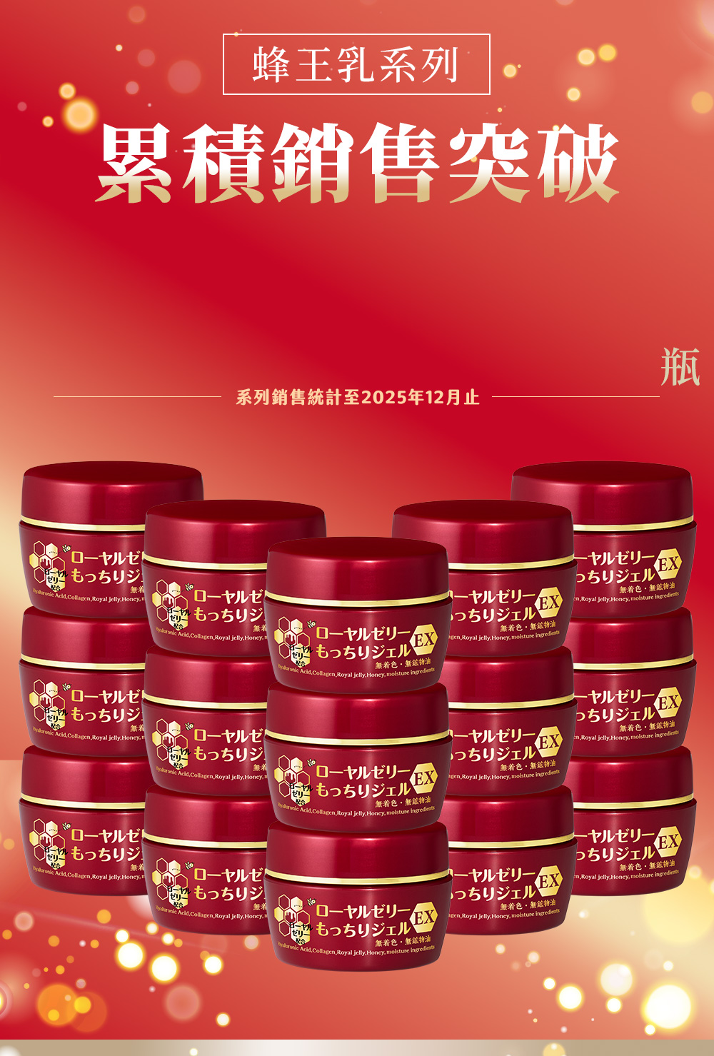 背景圖 9