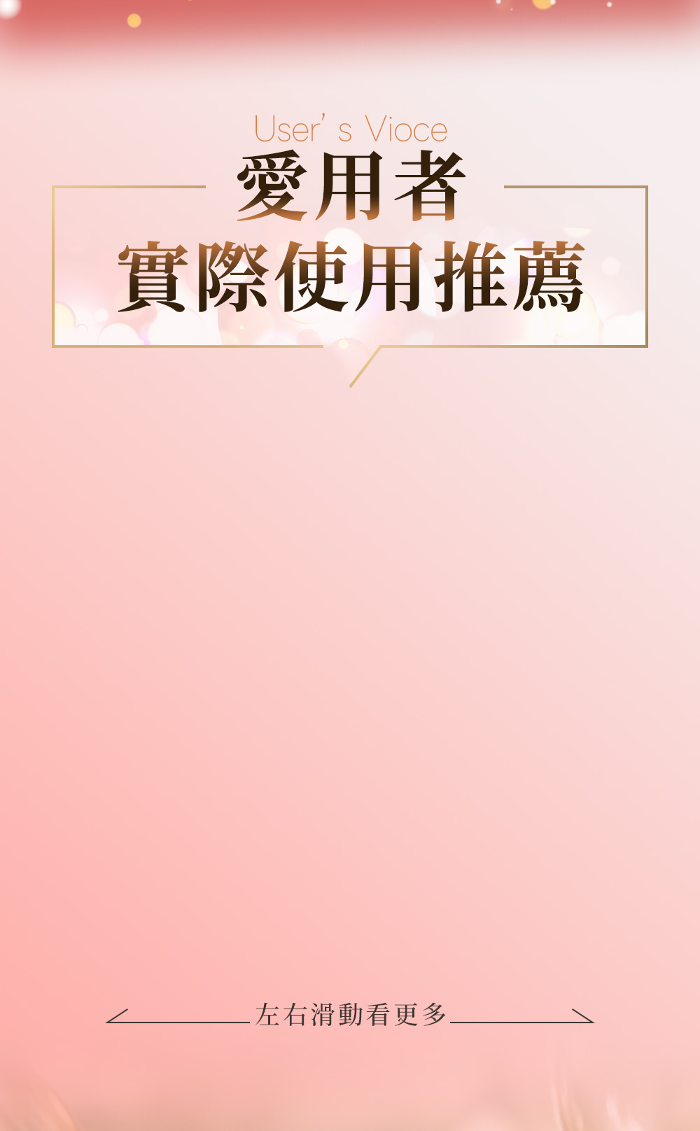 背景圖 10