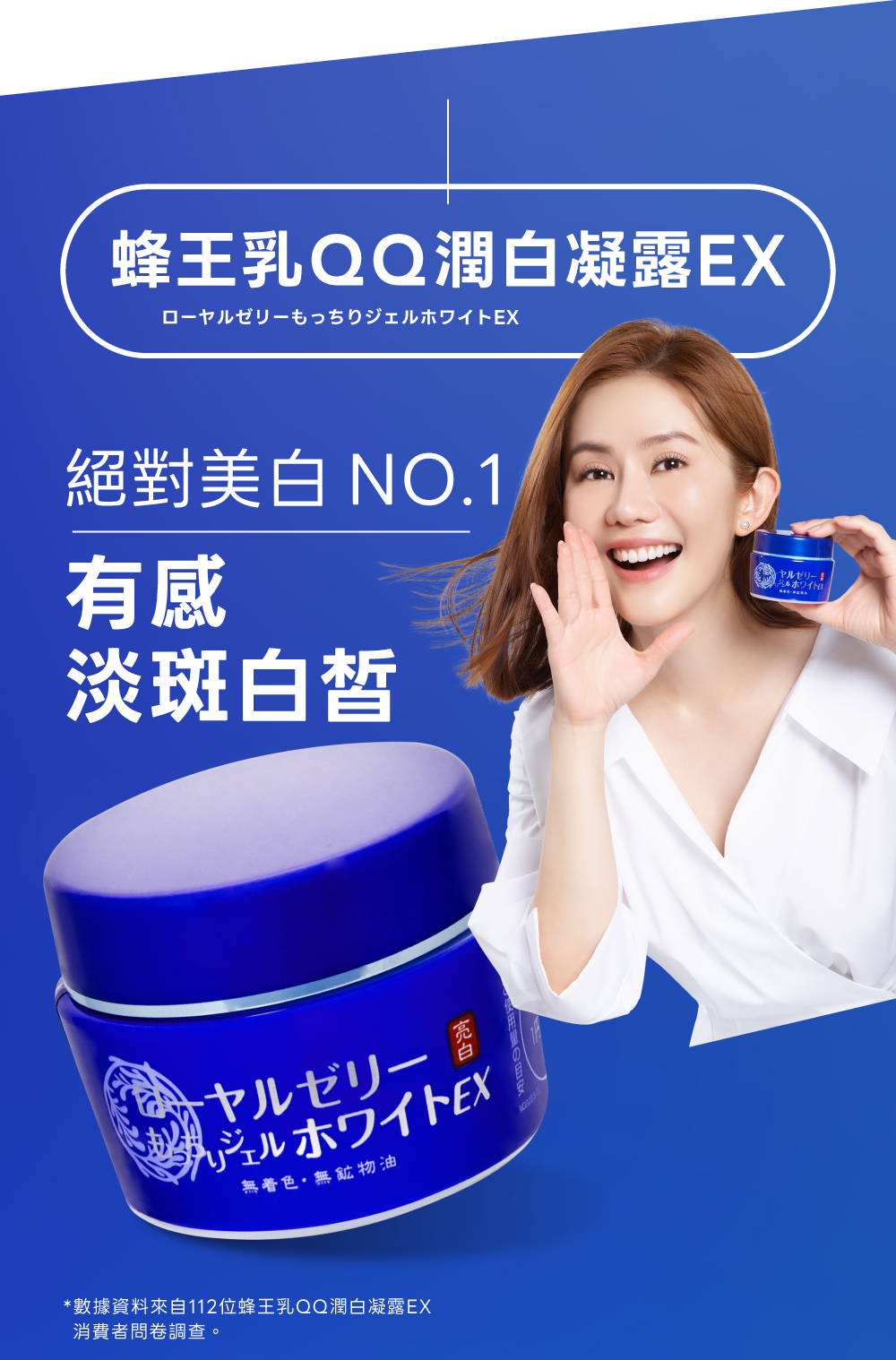 背景圖 10