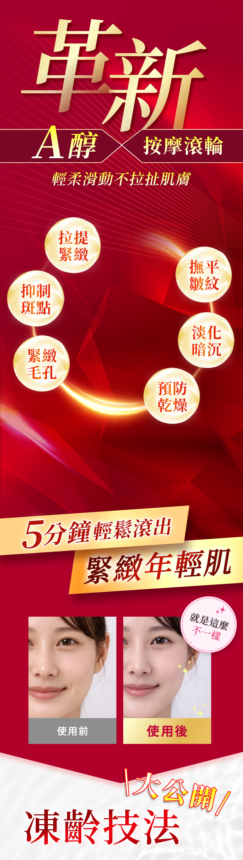 背景圖 4