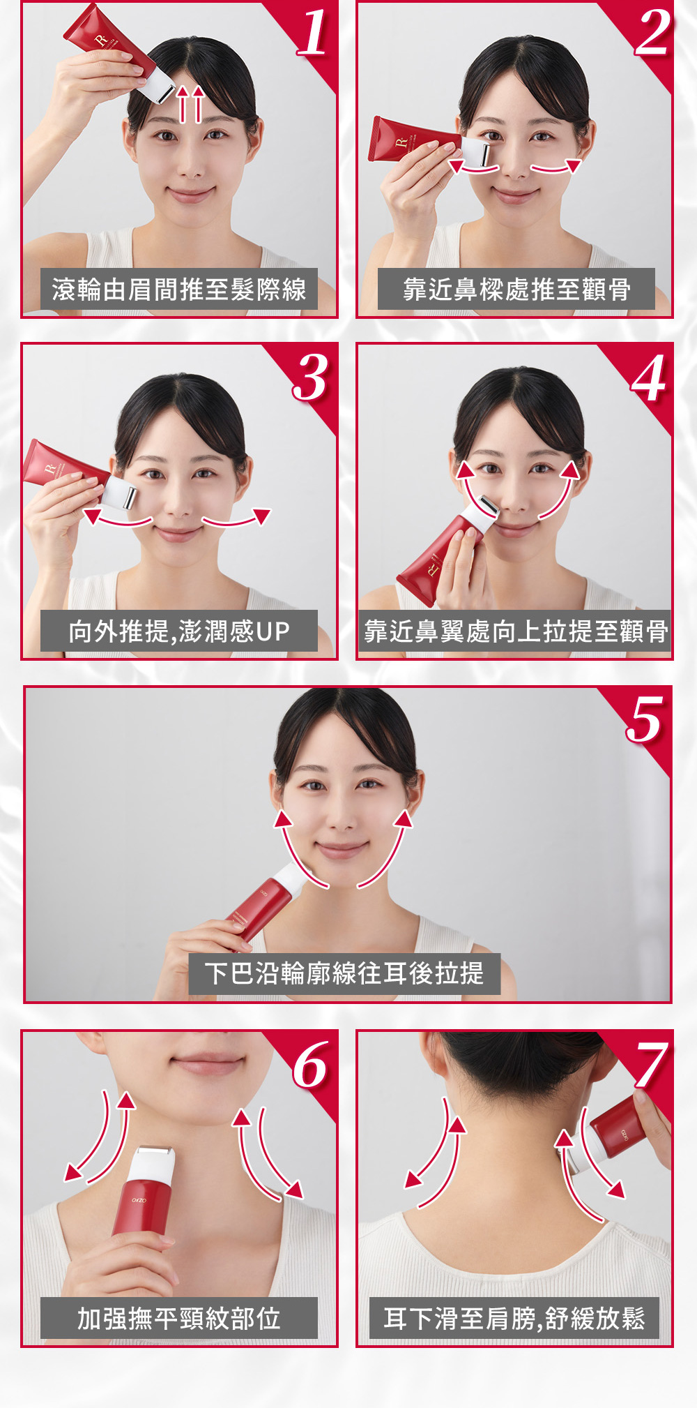 背景圖 5
