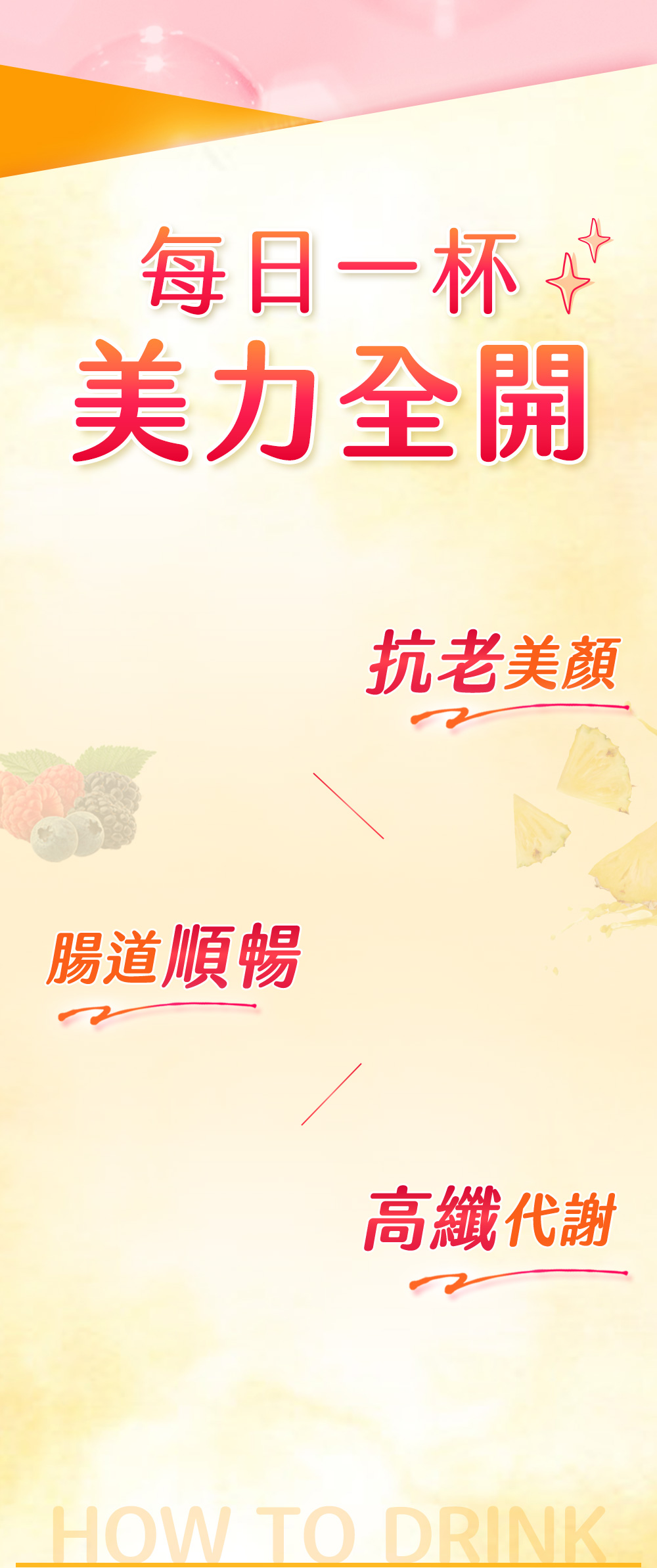 背景圖 5
