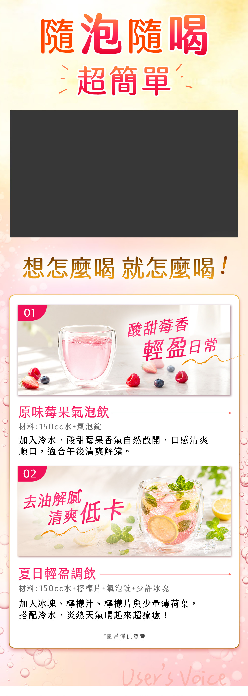 背景圖 6