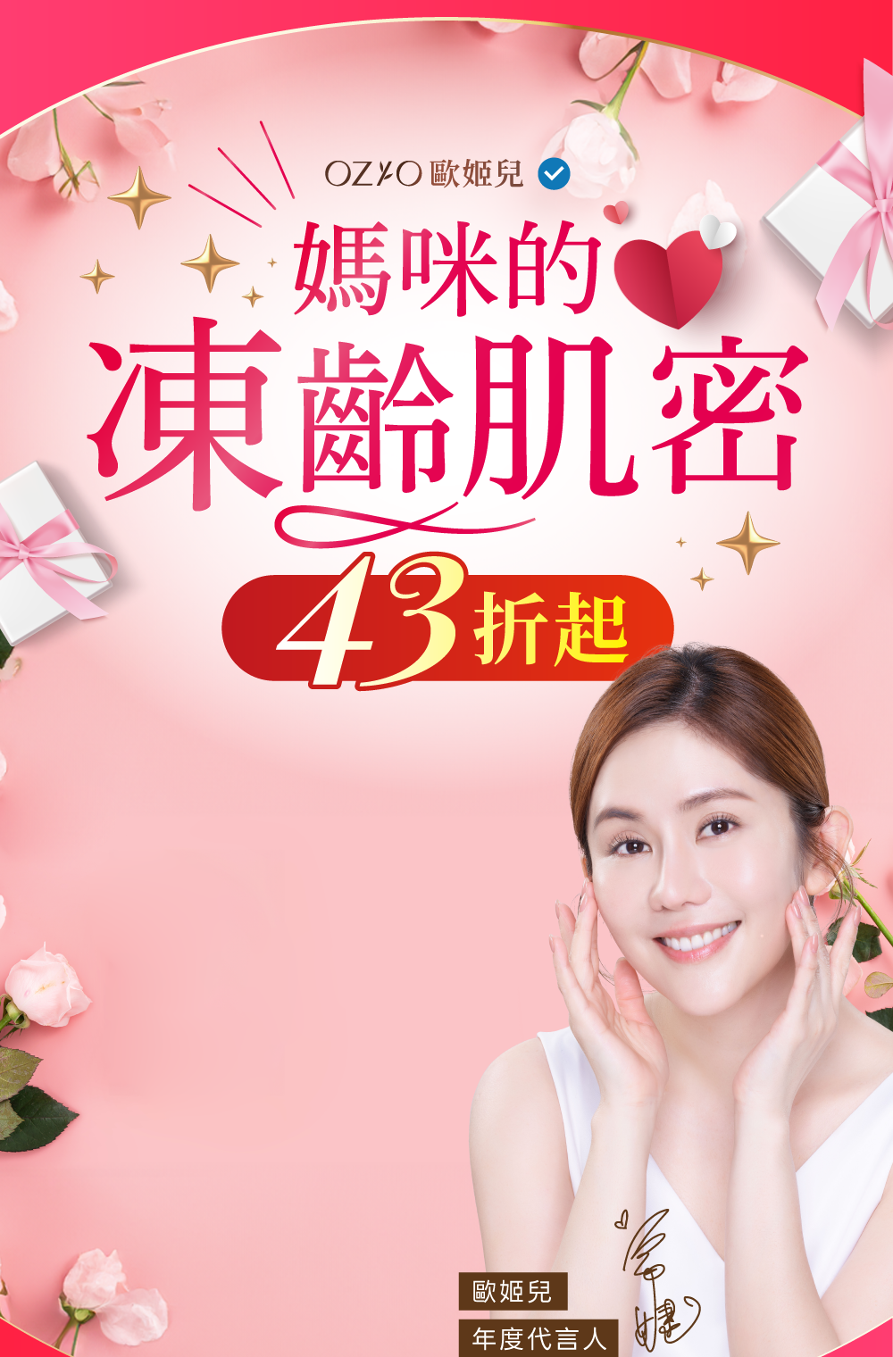 背景圖 2